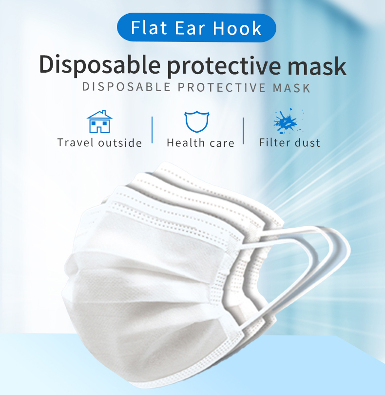 MASK MASK