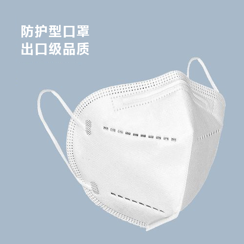 MASK MASK