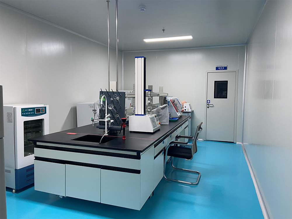 Laboratory